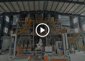 貴州開磷，磷石膏砂漿生產線