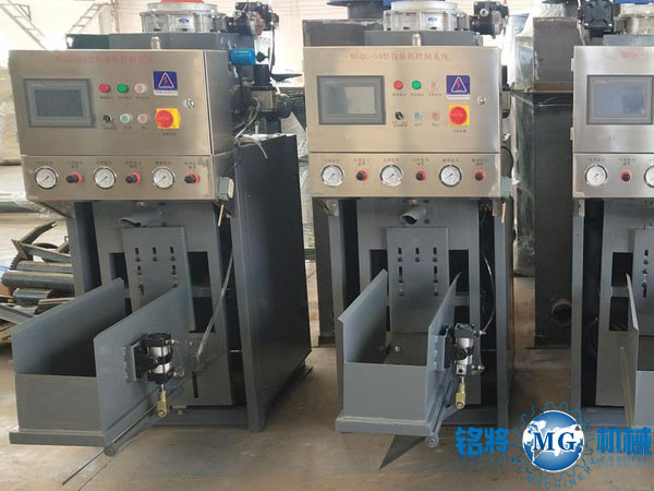 2018新款氣吹式包裝機 2018新款氣吹式包裝機