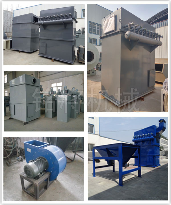 盤點(diǎn)干粉砂漿設(shè)備容易產(chǎn)生粉塵的地方 盤點(diǎn)干粉砂漿設(shè)備容易產(chǎn)生粉塵的地方